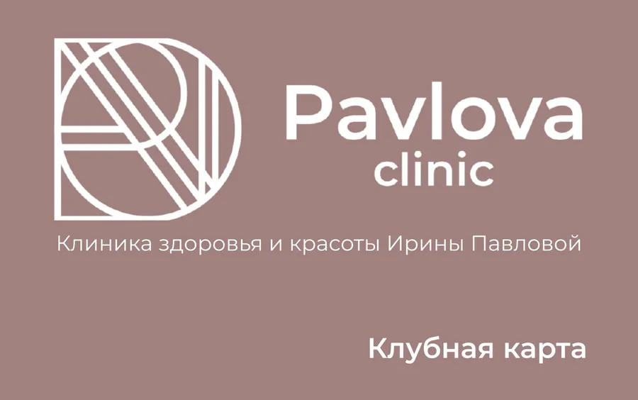 Карта на 3 месяца